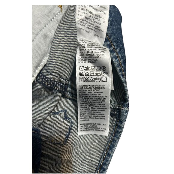 Levi’s Premium Braided Denim Vest L Dark Wash Western Boho Retro Festival - Picture 8 of 10